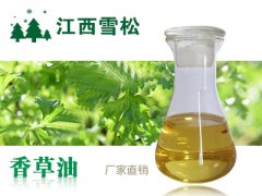 如何制作一款宜人的香草喷雾